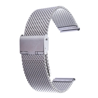 MILANESE LOOP WATCH BAND 