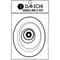 VIDEO BELT KITS - All Listed 