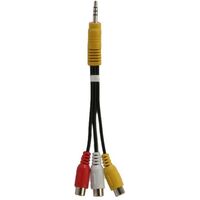 QUAD 3.5MM TO RCA AV LEAD - SUIT SAMSUNG 