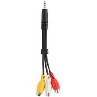 QUAD 3.5MM TO RCA AV LEAD - SUIT LG 