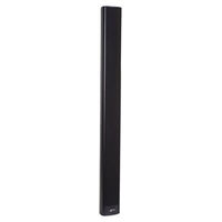 COLUMN SPEAKERS VL8 SERIES 